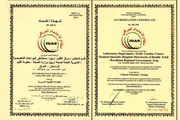 bc1dd6be-a0fa-4b5d-800f-d103b33826b2 bc1dd6be-a0fa-4b5d-800f-d103b33826b2